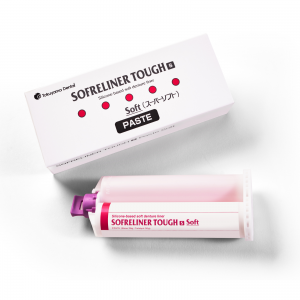 Sofreliner Tough S Paste Cartridge 52gm