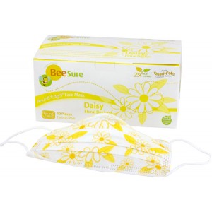 BeeSure Daisy Face Mask - Yellow (50 ct)