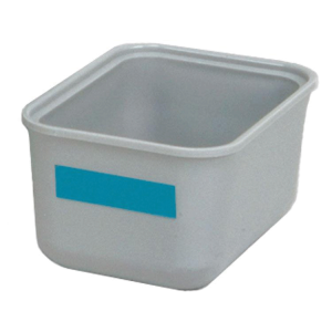 Tub Cups With Cover, Gray, 1/Pk